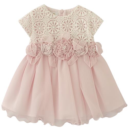 VESTINA BABY CON ALETTE 100% POLIESTERE-en