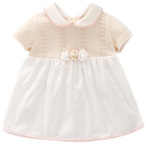 COPRIFASCE BABY M/C 100%COT-97%CO3%EL+COULOTTE 100%COTONE-en